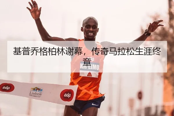 ji-pu-qiao-ge-bo-lin-xie-mu-chuan-qi-ma-la-song-sheng-ya-zhong-zhang-3-292.jpg